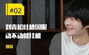 Karsa连续三场比赛得分超过惊险取胜，FPX挑战极限！