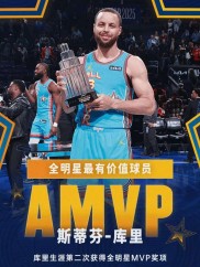 詹姆斯赛事官方发布逆转新规，TL争议不断！