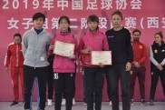 关于最强之战：女子足球比赛中的绝地反击的信息