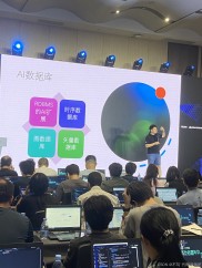 AI与传统数据库的结合